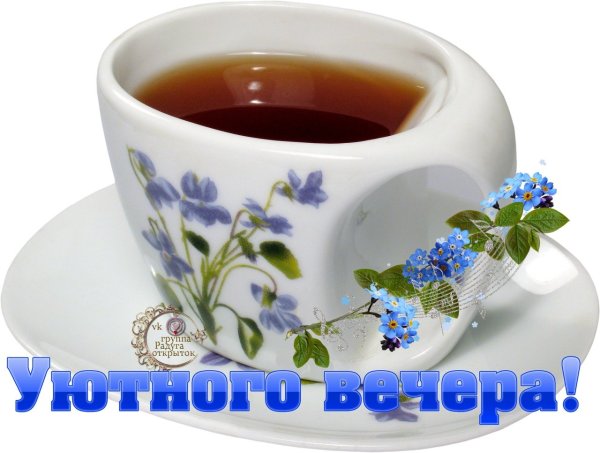 Натюрморты в посуде в горошек