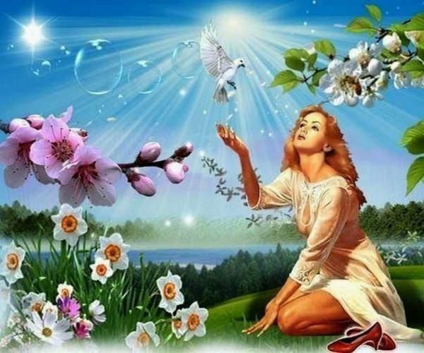 Пусть день дарит тепло и радость