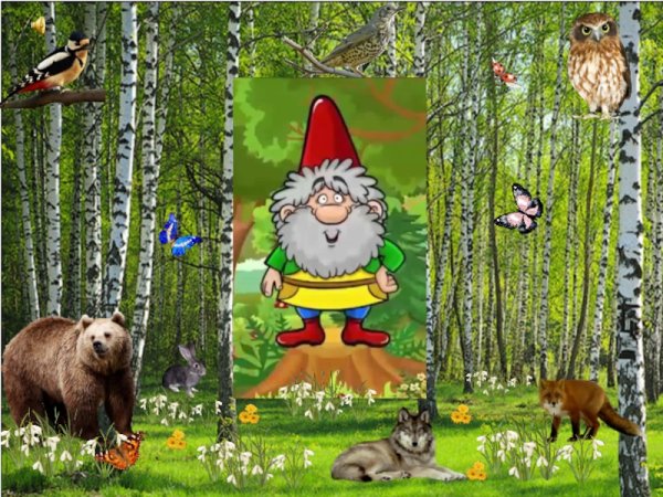 Сюжетная картина ранняя Весна