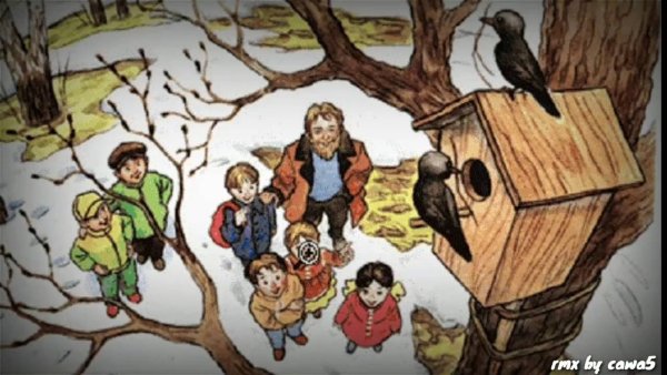 Весна для детей