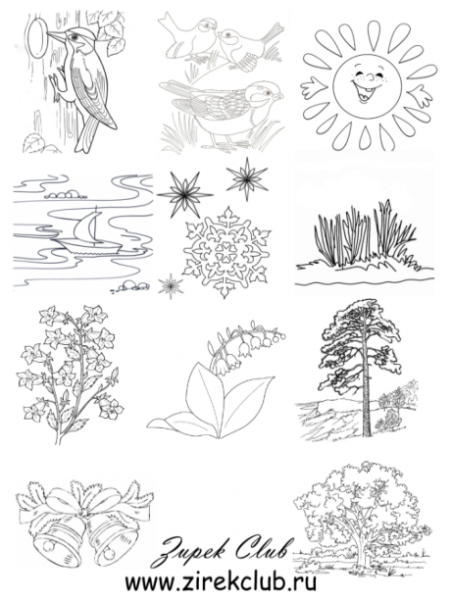 Весна задания для детей