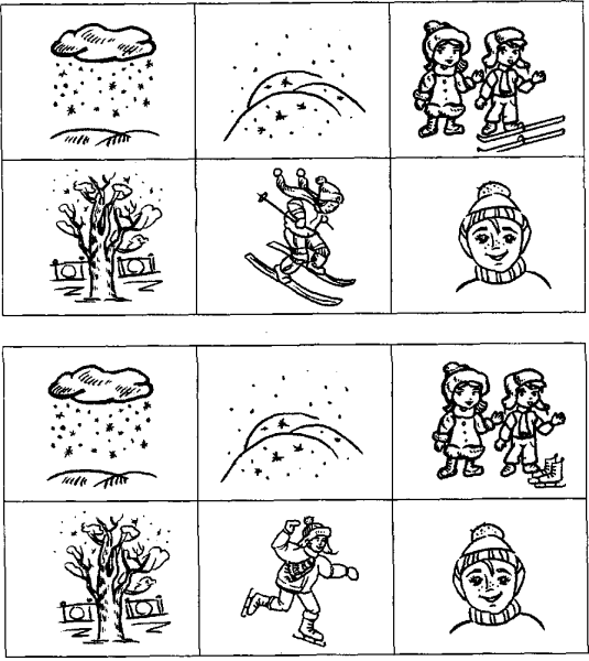 Весна задания для детей 6-7 лет