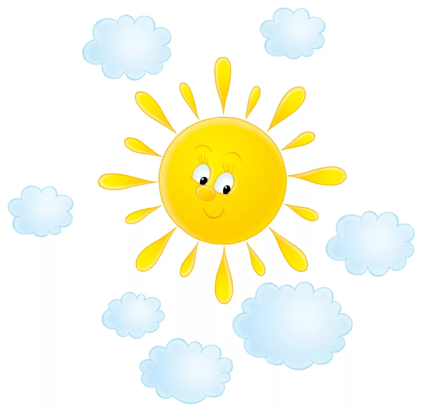 Смешное солнце