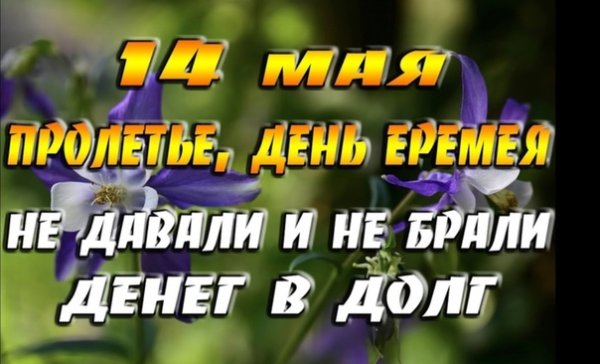 8 Марта художники