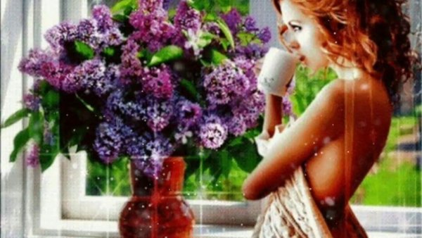 Пожелания с добрым утром с сиренью