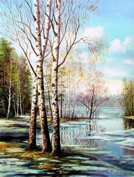 Весенняя аллея