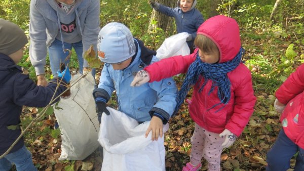 Забота об окружающей среде