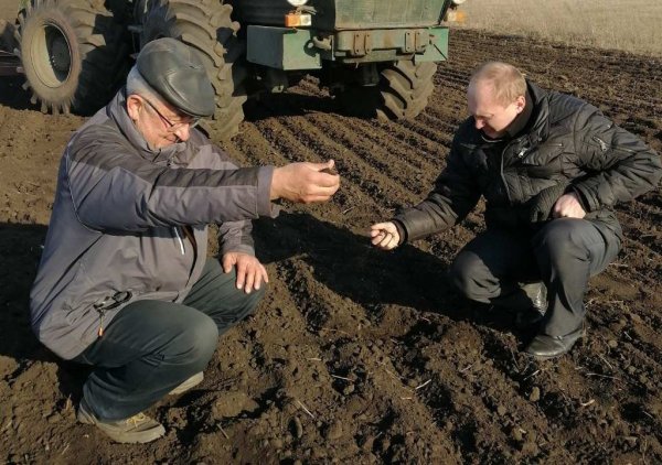 Сельскохозяйственные роботы презент