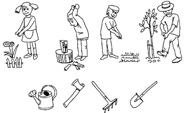 Задания на последовательность для дошкольников