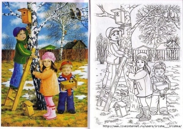 Весенний труд