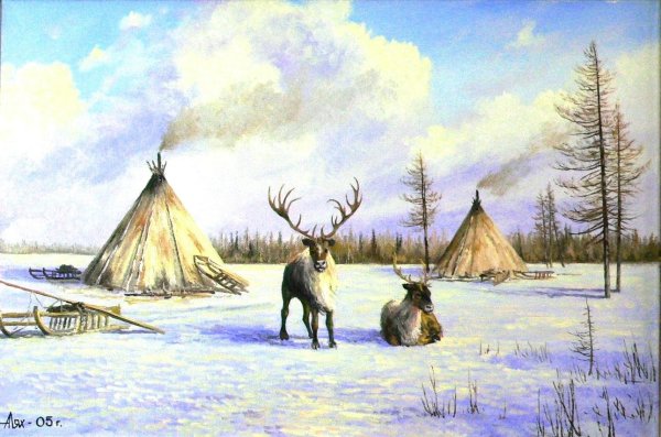 Стойбище эвенков