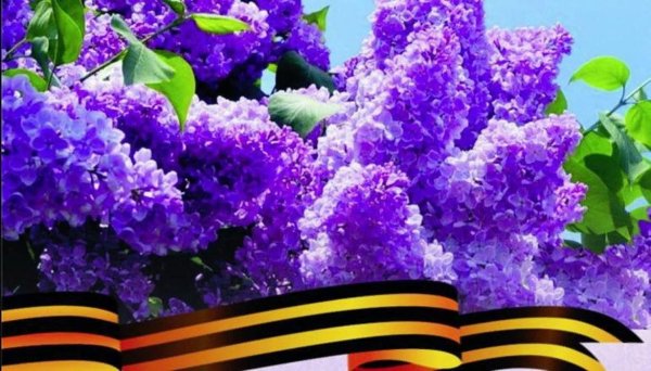 С праздником весны