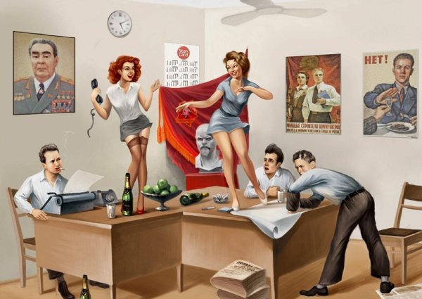 Комсомольские кричалки