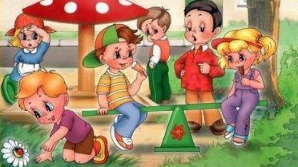 Поведение на прогулке в детском саду