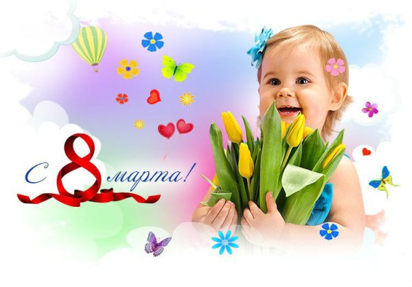 Иллюстрации весенних цветов
