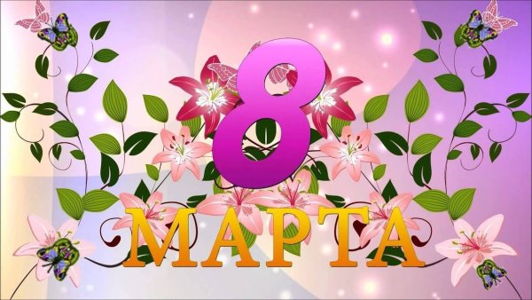 Заготовки для поделок на 8 марта