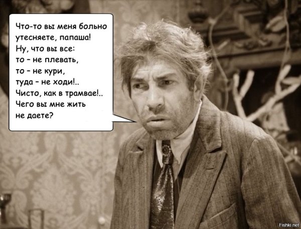 Дождь осенний смоет слезы