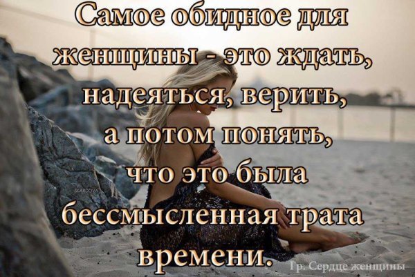 Стихи о детях войны до слез