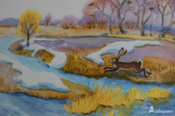 Рисование животных весной