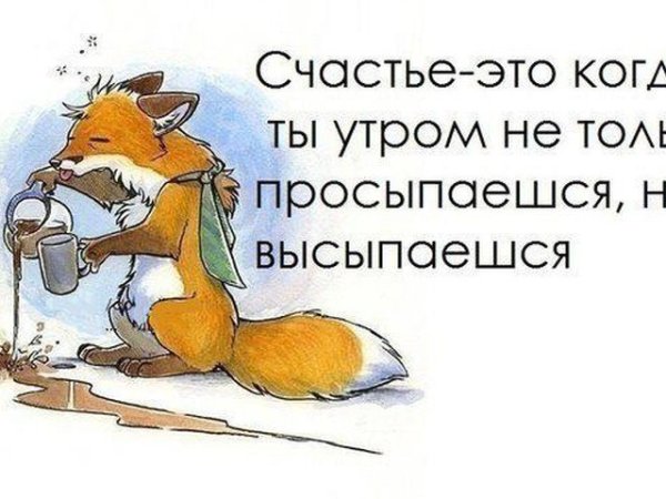 Весна чуть чуть мешает метр снега