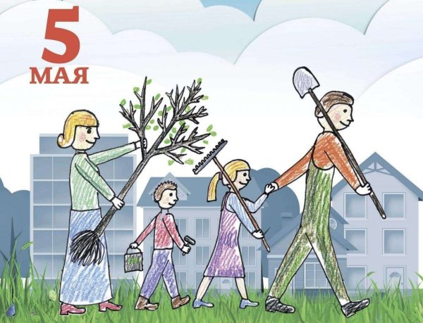 Рисование праздник весны и труда