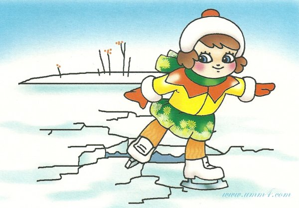 Безопасность на льду для детей