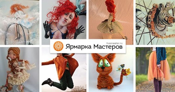 Смешные куклы женщины