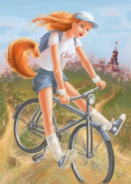 Весной покрашусь в рыжий цвет надену