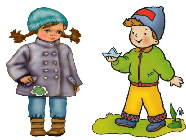 Сезонная одежда для детей