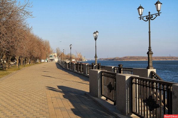 Улица Энгельса Ростов на Дону