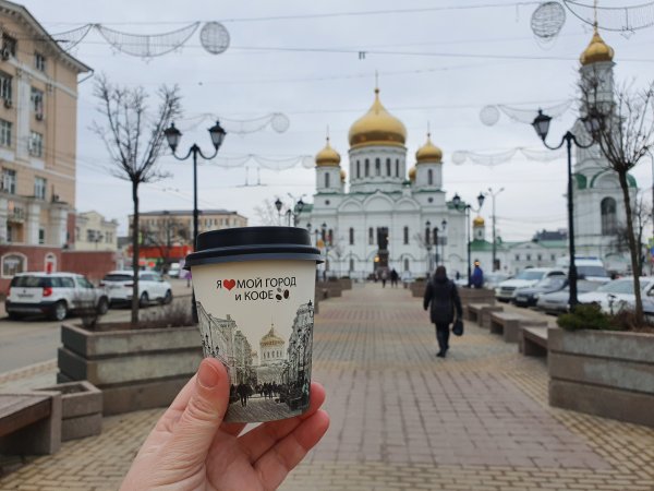 Левобережная набережная Ростов на Дону