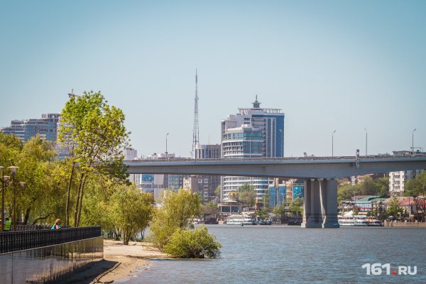 Ростов на Дону городская набережная