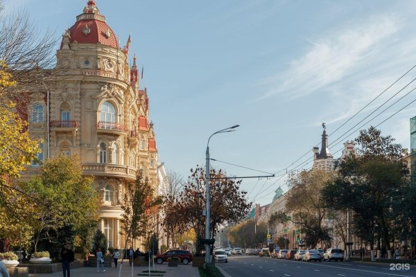 Пушкинская аллея Ростов на Дону