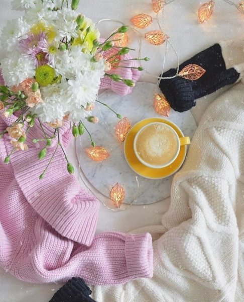 С добрым утром