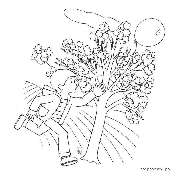 Осенний пейзаж раскраска