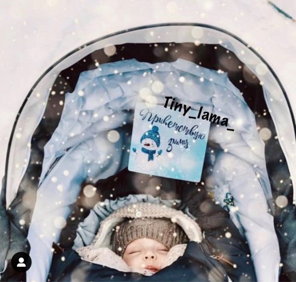 Карточки для фотографирования малыша