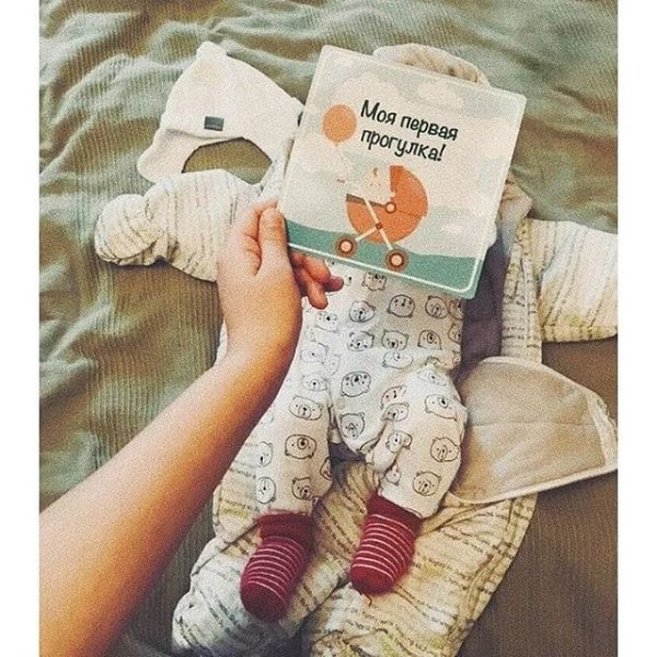 Фотокарточки для фотосессии малышей