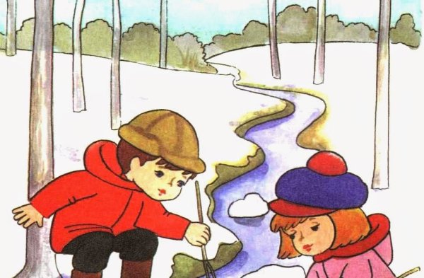 Дети пускают кораблики рисунок