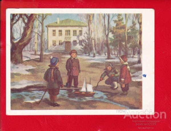 Дети пускают кораблики картинки для детей