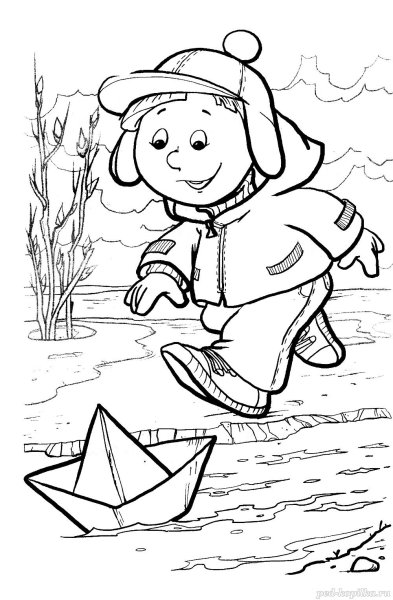 Виктория Кирдий Весна