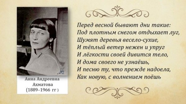 Игорь Антонович Бархатков