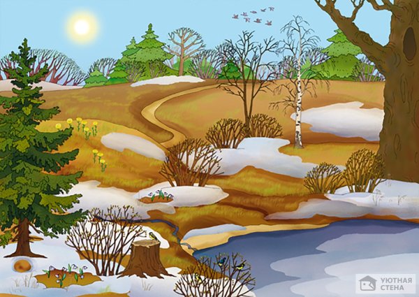 Весенний лес для детей