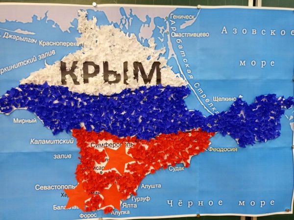 Крымская Весна 2022