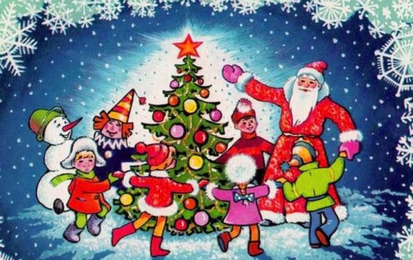 Хоровод вокруг елки