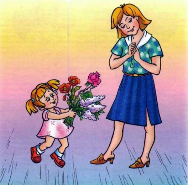 Весенняя картина для детей