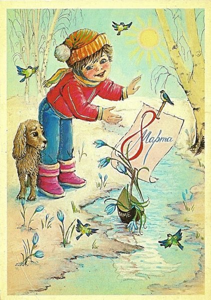 Подарок маме рисунок