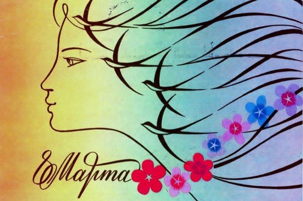 Весна рисунок для детей