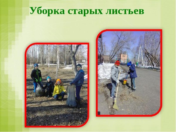 Весенние сельскохозяйственные работы в огородах