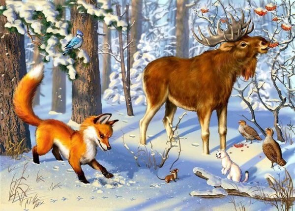 Зимний пейзаж с животными