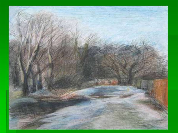 Александр блок Весна